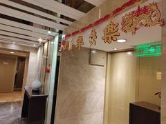 -南京双门楼宾馆(盐仓桥地铁站阅江楼店)