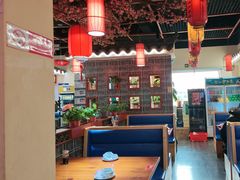 -二姐家三个拿手菜·北塘海鲜·大馅锅贴王(成林道店)