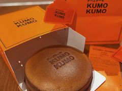 -KUMO KUMO甜品·冰淇淋(深圳壹方城店)