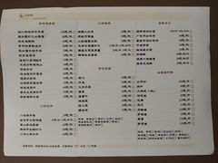 -光明招待所(邦凯科技园店)