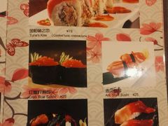 -禅猫日本料理