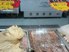 -曹祥泰(解放路店)