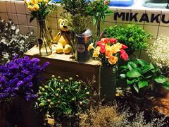 -MIKAKU(万达广场上海宝山店)