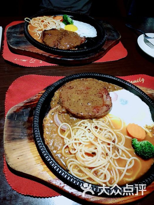 红屋牛排(闽江路店)图片 - 第2张