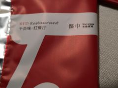 -千百味红餐厅·江西菜(绿地双子塔店)