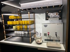 -太二酸菜鱼(兴业太古汇店)