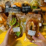 来啦我的面包脑袋！