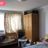 小家的大变样
