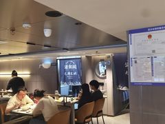 -潇湘阁(汉光百货店)