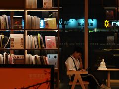 -奈雪茶院·茶室茶馆(广州粤海天地店)