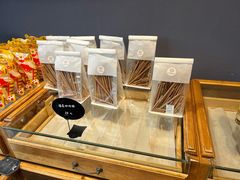 -原麦世家(莱蒙店)