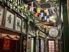 -NINES推理馆·实景侦探推理剧MIXPLAY(静安店)