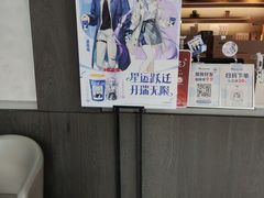 -瑞幸咖啡(南海万科广场店)