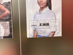 -OG01·24h私教铁馆(中鼎316店)
