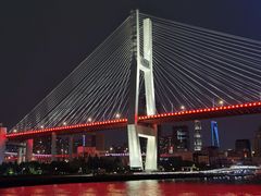 -黄浦江游览快线(金陵东路码头)