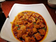 麻婆豆腐-绿茶餐厅(华联万柳店)