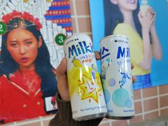 -Meet Sun韩式大排档(五一广场7MALL店)