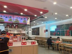 -塔斯汀·中国汉堡(蓝润置地广场店)