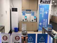 -北京科技大学-游泳馆