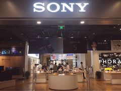 -Sony Store 索尼(来福士店)