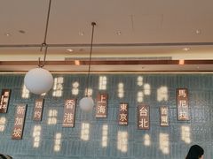 -添好运(武商MALL店)