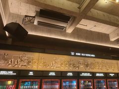 -COMMUNE幻师(五角场店)