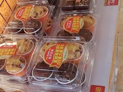 -味多美蛋糕(亚非大厦店)