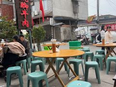 -小杨翘脚牛肉