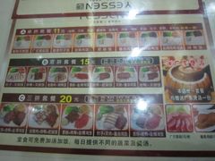 android_upload_pic-粤拭轩·广东味道(祥和里店)