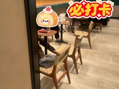 -星巴克(南京弘阳购物中心店)