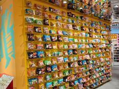 -KKV(重庆光环购物公园店)