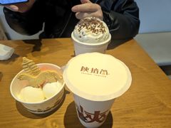 -陕拾叁-西安糕点(北院门创始店)