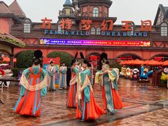 -郑州方特梦幻王国