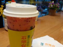 -石炮台果汁冰(天河店)