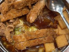 -池奈·咖喱蛋包饭(熙地港店)