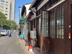 -素勤饮食店(城头巷店)