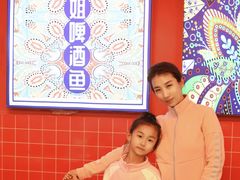 -刘姐啤酒鱼民族演艺餐厅(西街总店)