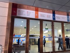 -中国银行(青岛市民中心支行)