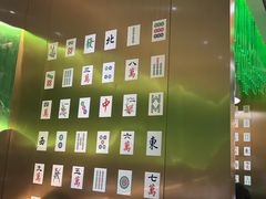 -青花椒花椒鱼(合生汇店)