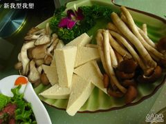 蘑菇豆腐拼-08涮肉坊(广顺南大街店)