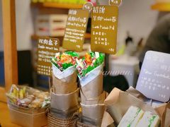 -Al Salam莫的三明治
