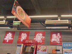 -洪霞餐馆·川菜·鲜货现炒(两江春城店)