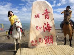 -青海湖国家重点风景名胜区