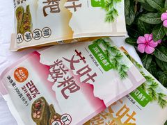 -盒马鲜生(岭南新世界店)