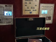 -逃脱反斗城沉浸剧情密室(北京路店)