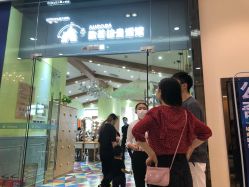 -同远QQBABY亲子摄影(北京路店)