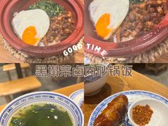 -和府捞面(国金汇店)