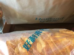 -好利来(桂林路店)