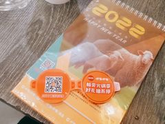 -呷哺呷哺 黄金牧场 (旧宫永辉超市店)