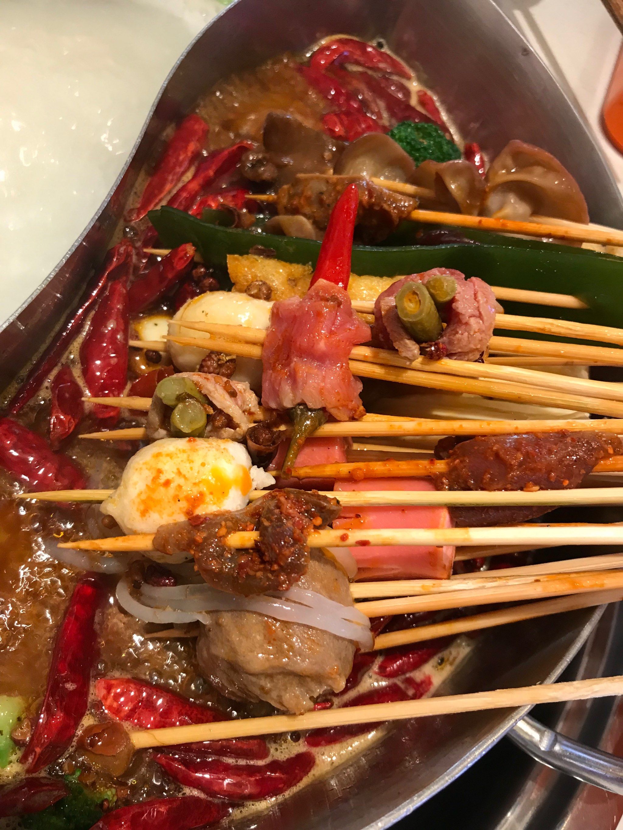 大斌家串串火锅